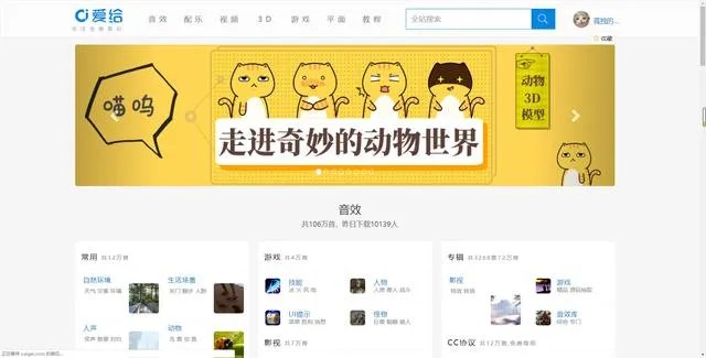 做视频剪辑在哪里下载素材好?还有哪个转码软件是免费的?