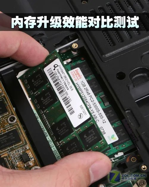 实测：2G内存能否提升独显本游戏效能?