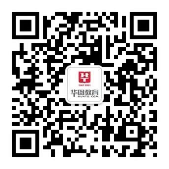 2017芜湖鸠江区事业单位招聘工作人员10人公告