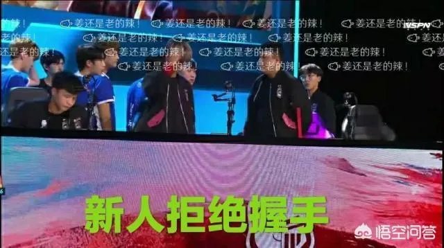 “Hero久君道歉”登热搜榜第5，热度破百万！Hero遭围攻，官博介入再次道歉，如何评价？