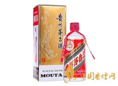 茅台莲花多少钱?