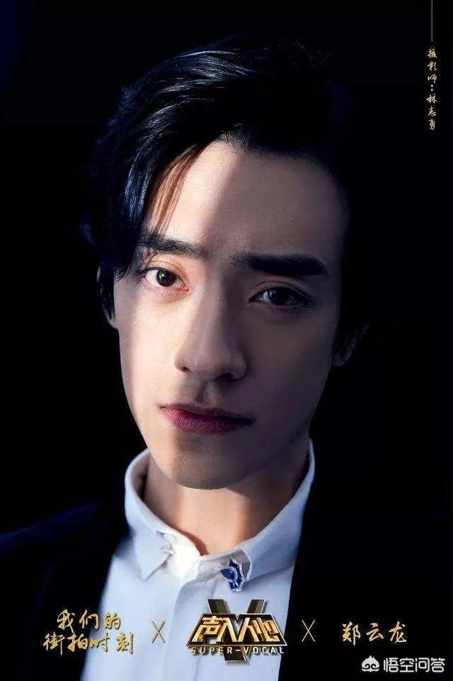 郑云龙退出《歌手》的原因是什么?大家怎么看?