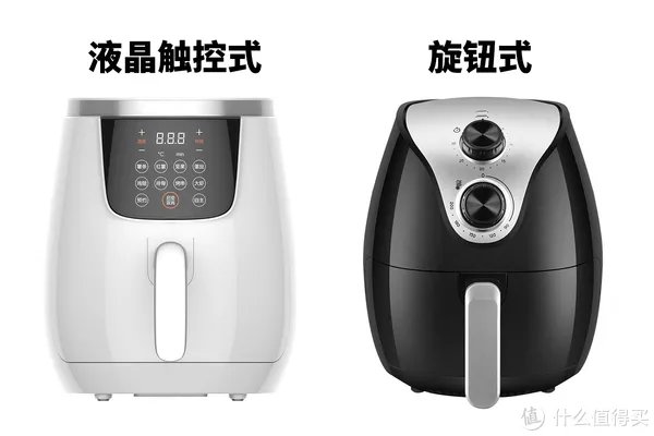 空气炸锅哪个牌子好?五千字超详细攻略教你如何挑选合适的空气炸锅