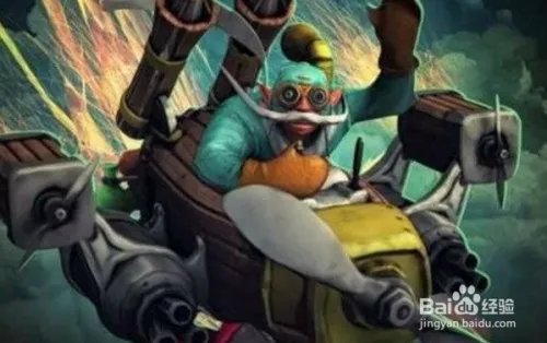 DOTA2矮人直升机出装攻略