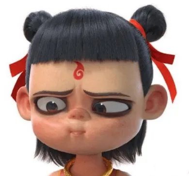 哪位大哥有哪吒的高清头像?