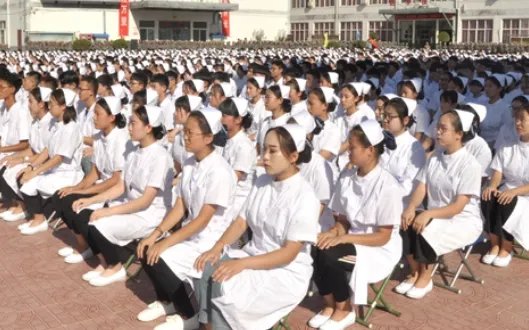护士学校