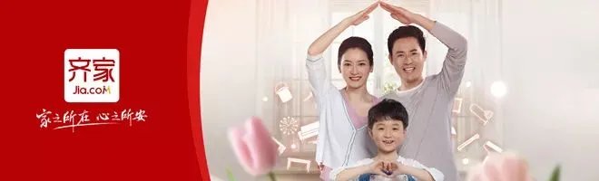 来自一位超级小可爱的装修感悟
