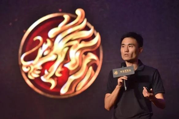 盛大游戏副总裁沈杰：传奇，走在全球最顶级IP的路上