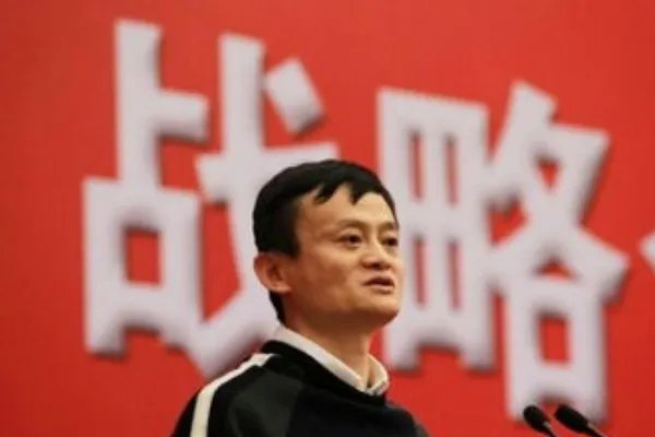 马云的家庭情况怎么样啊？