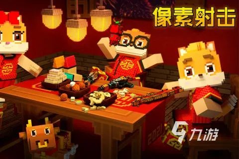 第一人称射击网游下载大全2022 几款超级好玩的射击手游下载推荐