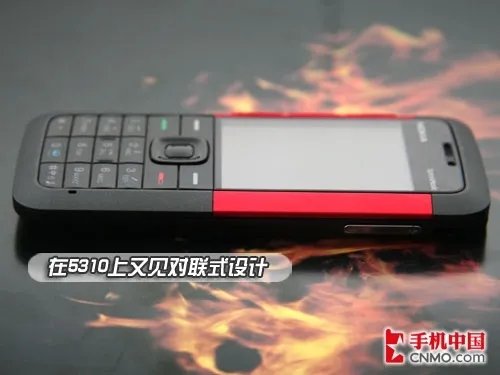 超薄超美音乐手机 诺基亚5310详细评测
