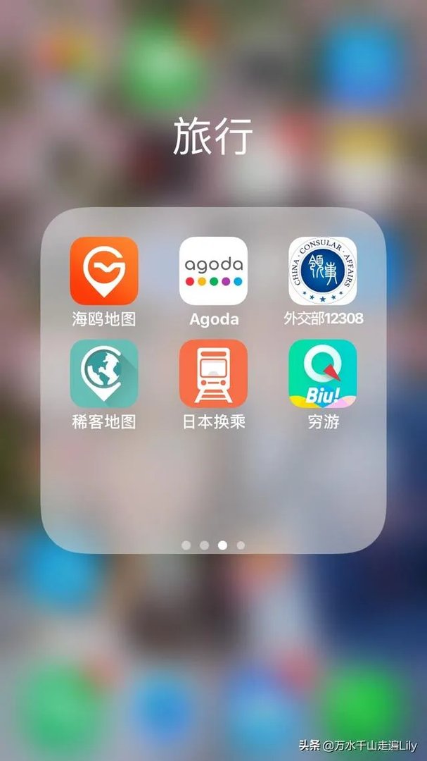 旅游网站哪个好,旅游网站有哪些?