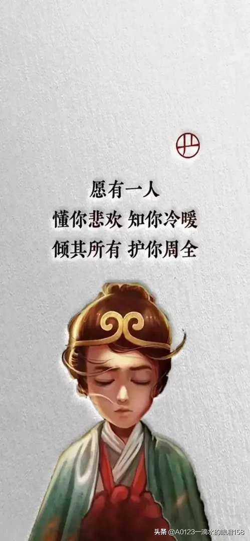 传罗永浩被Sharklet科技解约,大家怎么看?