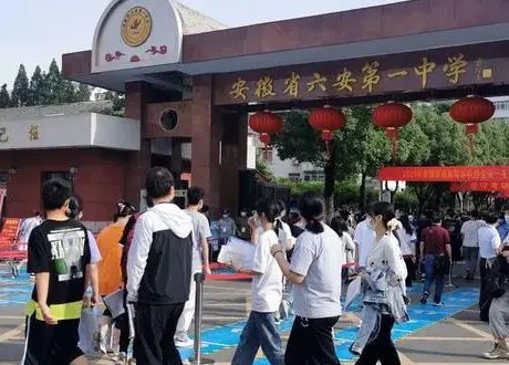 六安中考时间2022具体时间