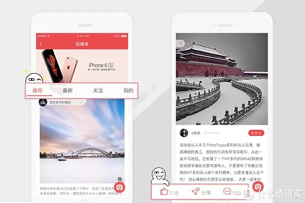 你的年度听歌报告,戳中泪点了吗?细数2017温暖同行的音乐