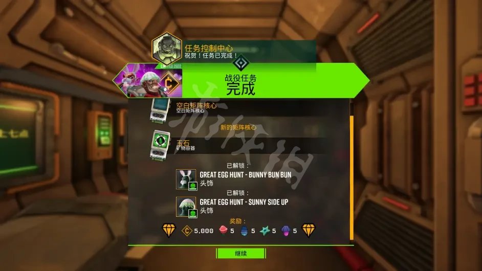 《深岩银河》复活节活动是什么？复活节彩蛋狩猎活动介绍