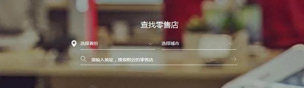 深圳市 华为手机专卖店地址？