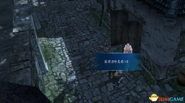 仙剑奇侠传6 洛家庄支线任务详细的图文流程攻略