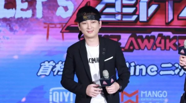王思聪名下主要资产被股权冻结,他一旦没钱破产会怎么样呢?