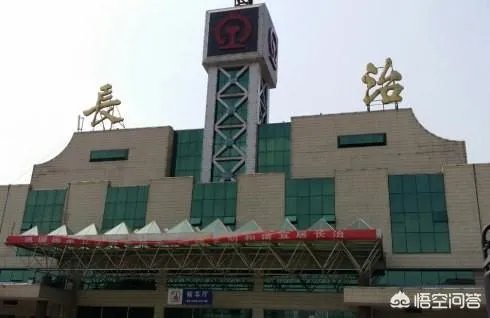 长治市2018年还会有公务员事业单位考试吗？