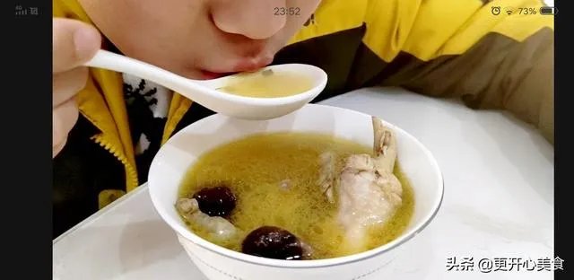 现在每天除了网课还能怎么消遣?
