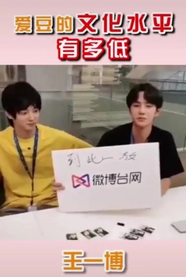 为什么从万人景仰到唾弃怒骂,复旦教授陈果到底做错了什么?