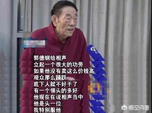 2019央视元宵晚会节目单出炉,歌舞相声小品精彩纷呈,都有哪些亮点?谁是你最爱?