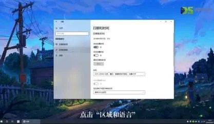 电脑没有输入法了怎么办