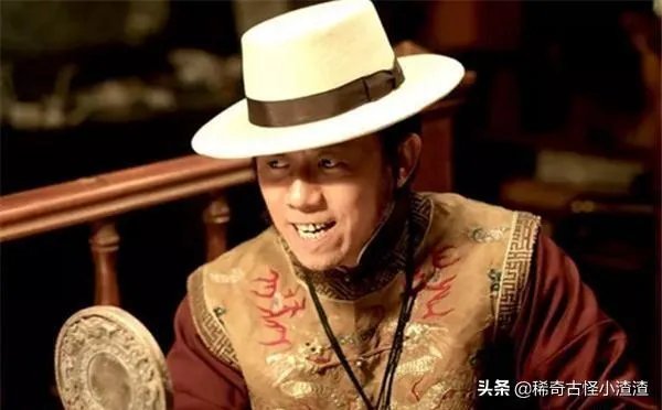 《鬼吹灯》里你认为哪个版本的大金牙最好?