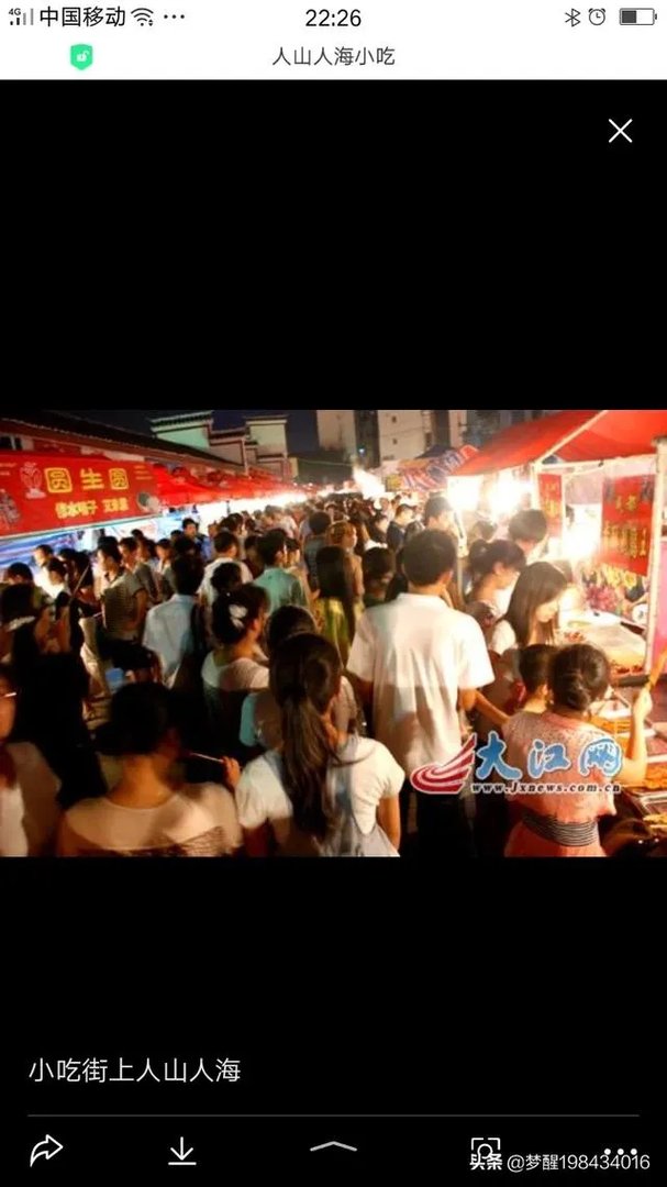 杭州网红甘茶度被爆黑幕:发臭水果榨汁,店员直呼“良心过不去”, 你怎么看?