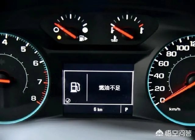 迈锐宝XL怎么样?