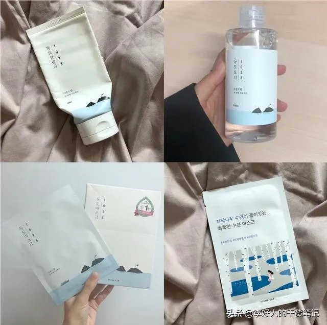 有什么靠谱的护肤品推荐吗?