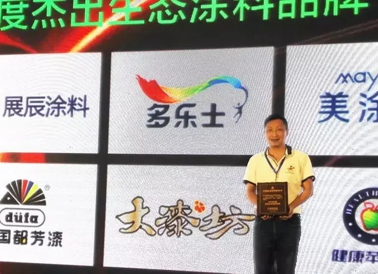 儿童漆什么牌子的好如何正确选择儿童漆知名品牌