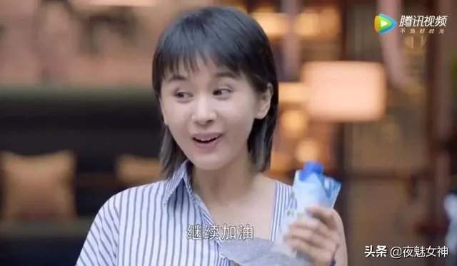 如何评价《第二次也很美》中王蕾这个人物?她和俞非凡谁更让人讨厌?