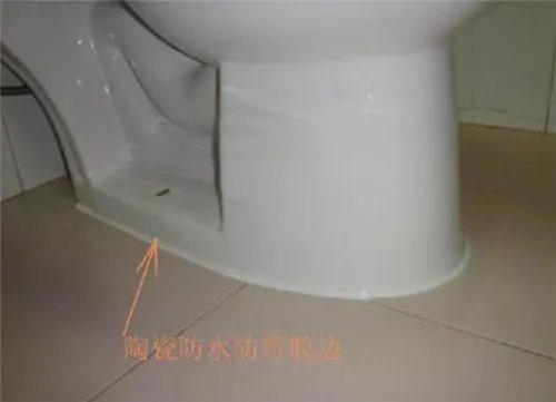 陶瓷胶是什么东西 美缝剂和陶瓷胶有什么区别