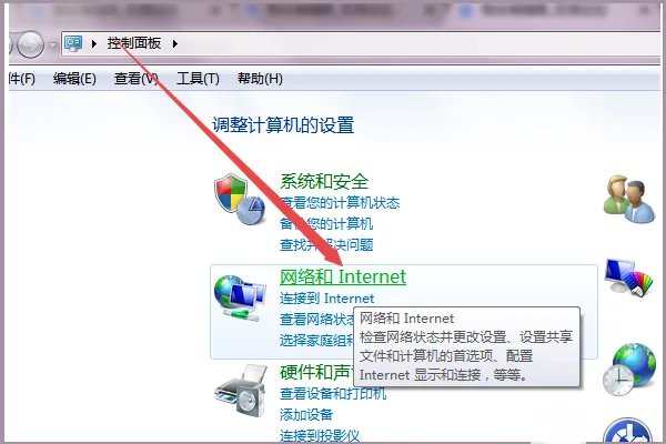 救命,connection closed by peer怎么破