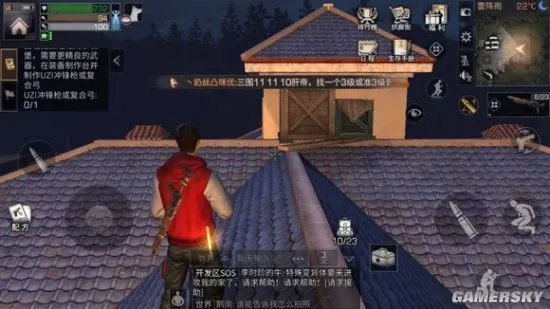 明日之后全地图宝箱位置一览 宝箱位置图文攻略