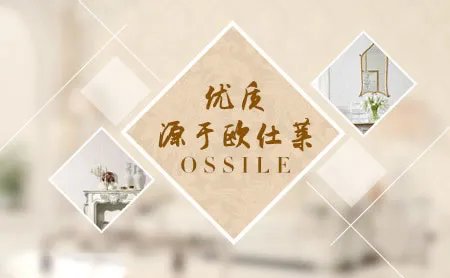 墙布品牌排行榜 墙布品牌十大排行榜