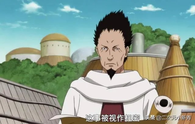 火影:为什么历代七班都有人能成为火影?