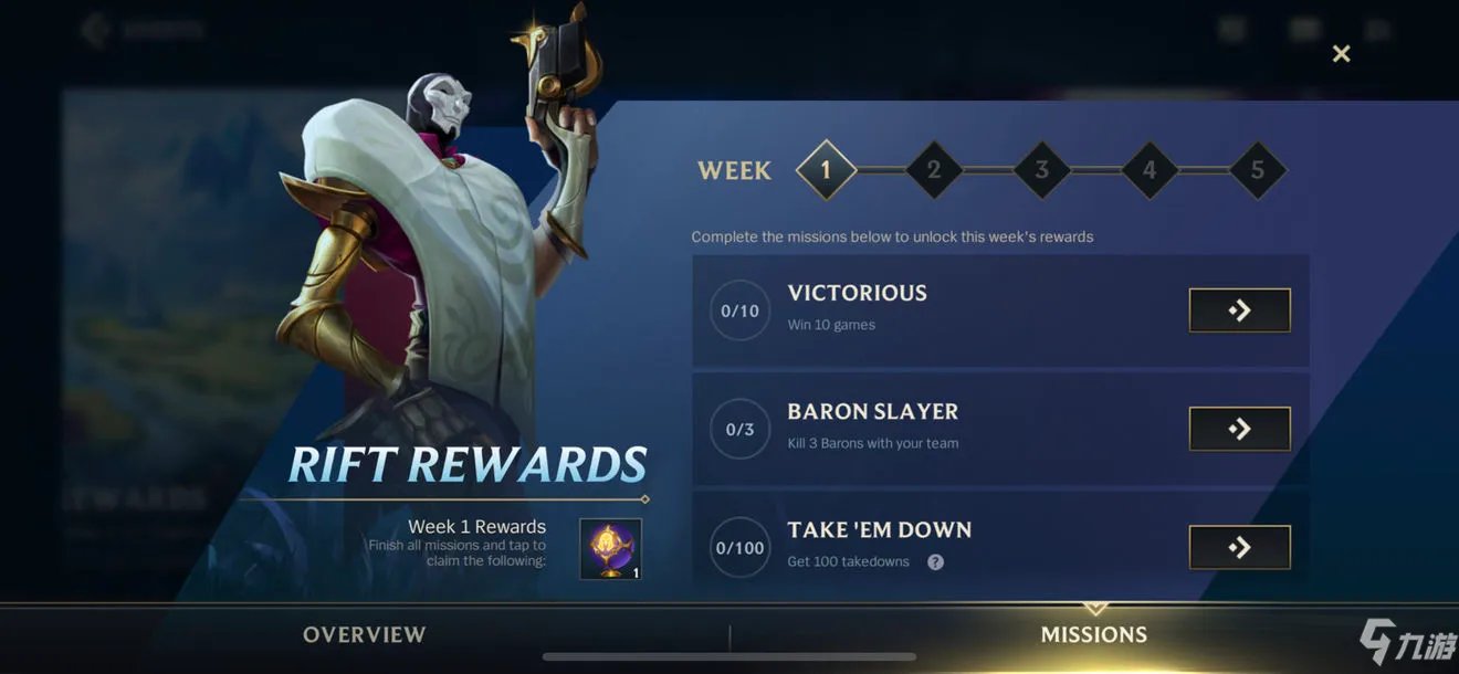 lol手游BARONSLAYER kill3 Barons with your team任务怎么完成 BARONSLAYER中文翻译