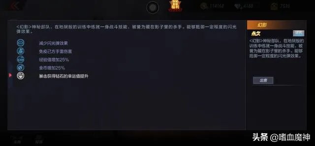 穿越火线除了猎狐者X,堕天使,兰外,怎么免费获得其她女角色?