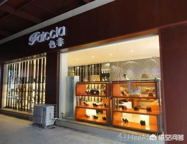 佛山色非鞋业有限公司旗下的色非女鞋是不是开了专卖店？