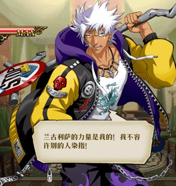 梦幻模拟战尤利娅皮肤崩坏之刃如何获取 崩坏之刃获取方法