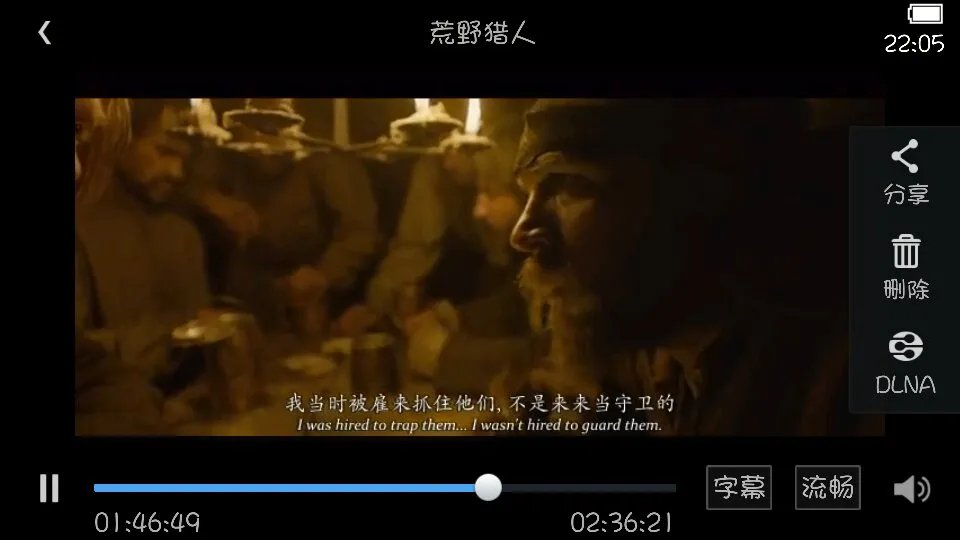 求荒野猎人中英字幕高清版
