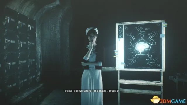 恶灵附身2玩家心得 恶灵附身2剧情讲解