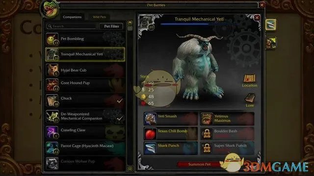 《魔兽世界》8.1全谱系战魔成就攻略