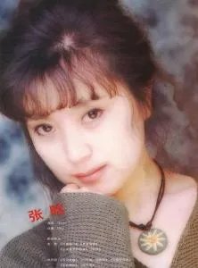 张涵晰的档案