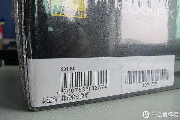 尼康数码相机