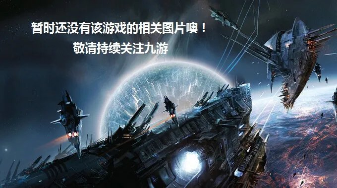 狗狗冲冲冲好玩吗 狗狗冲冲冲玩法简介