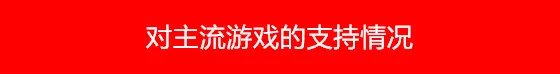 3500左右的笔记本推荐2016年